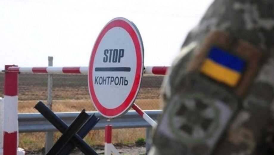 Втекли через ”Шлях”: журналісти ідентифікували понад 2000 ухилянтів