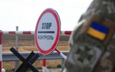Сбежали через »Путь»: журналисты идентифицировали более 2000 уклонистов