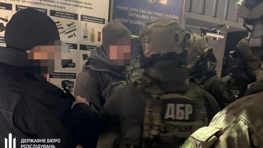 Экс-начальник СБУ Харьковщины коллекционирует подозрения: на этот раз ему инкриминируют захват админпостроек