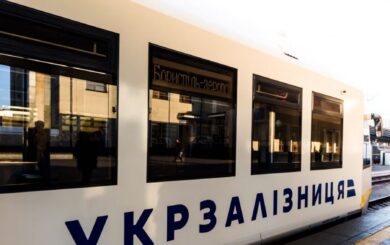 Укрзализныцу атаковали хакеры: онлайн-продажа билетов до сих пор не работает