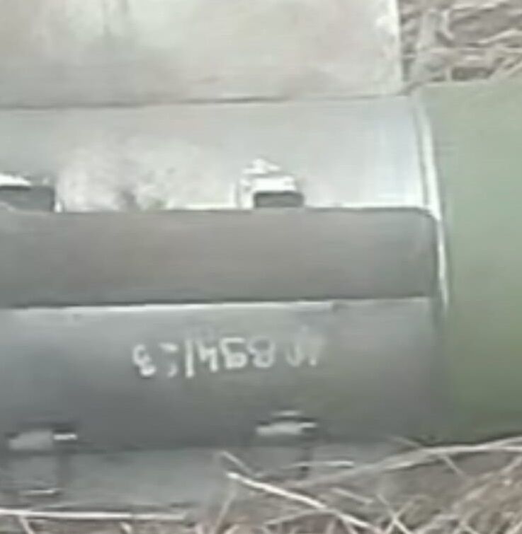 Снаряд невідомого походження, такими росіяни обстрілюють ЗСУ під Авдіївкою