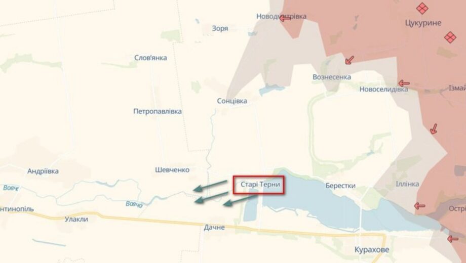 ”Йде вода по селах”: що відомо про пошкодження дамби Курахівського водосховища