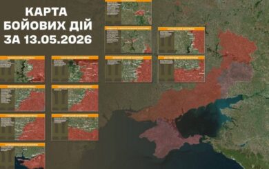 241 боестолкновение на фронте за сутки, россия потеряла более тысячи военных, – Генштаб