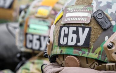 СБУ проведет контрразведывательные действия во Львове 12-16 июня: что изменится для жителей