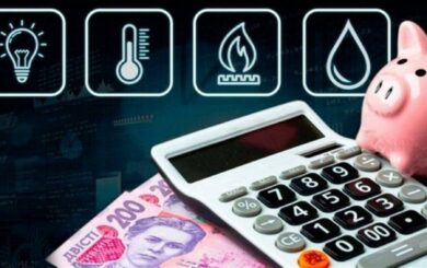 Коммунальные тарифы в Украине выросли на 20% за год, – Госстат