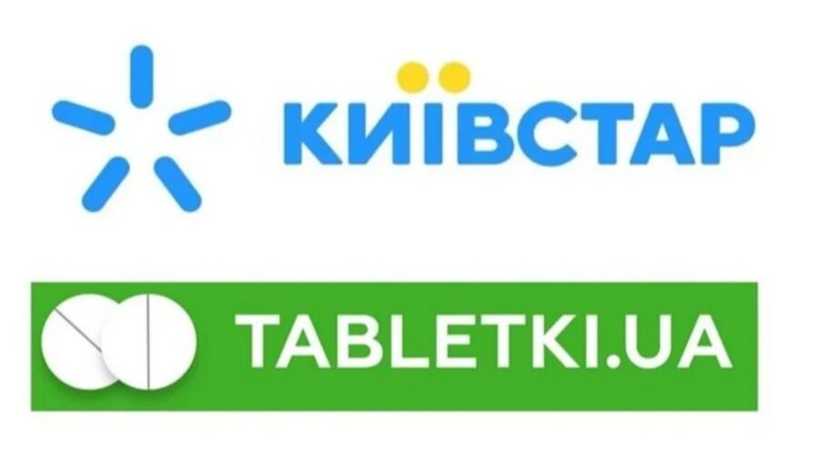 Киевстар купить сервис бронирования и заказ лекарств Tabletki