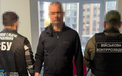 В Киеве разоблачили заместителя председателя РГА на схеме уклонения от мобилизации за $20 тысяч