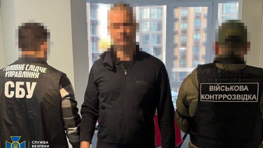 В Киеве разоблачили заместителя председателя РГА на схеме уклонения от мобилизации за $20 тысяч