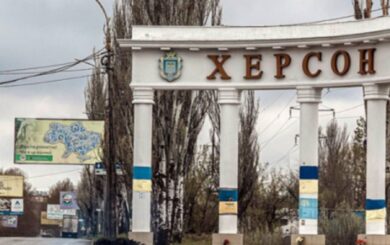 Заместителя главы »Херсонтеплоэнерго» уволили из-за российского паспорта и активов в Крыму