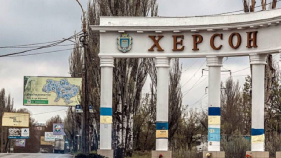 Заместителя главы »Херсонтеплоэнерго» уволили из-за российского паспорта и активов в Крыму