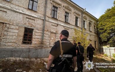 У Києві у дворі знайшли людські рештки: у поліції пояснили їх походження