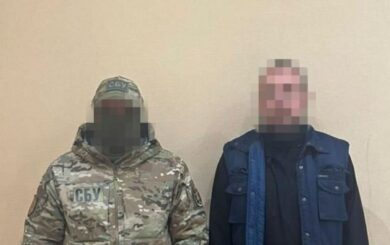 СБУ викрила клірика УПЦ (МП), який шпигував на користь росії