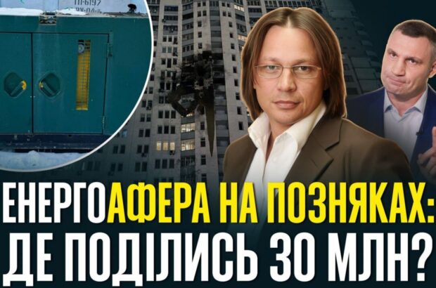 »Я тебя порежу»: как руководитель ОСМД Никитченко руководит домом из-за угроз и поддельных документов?