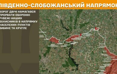 На Харківщині відбили дві спроби прориву кордону