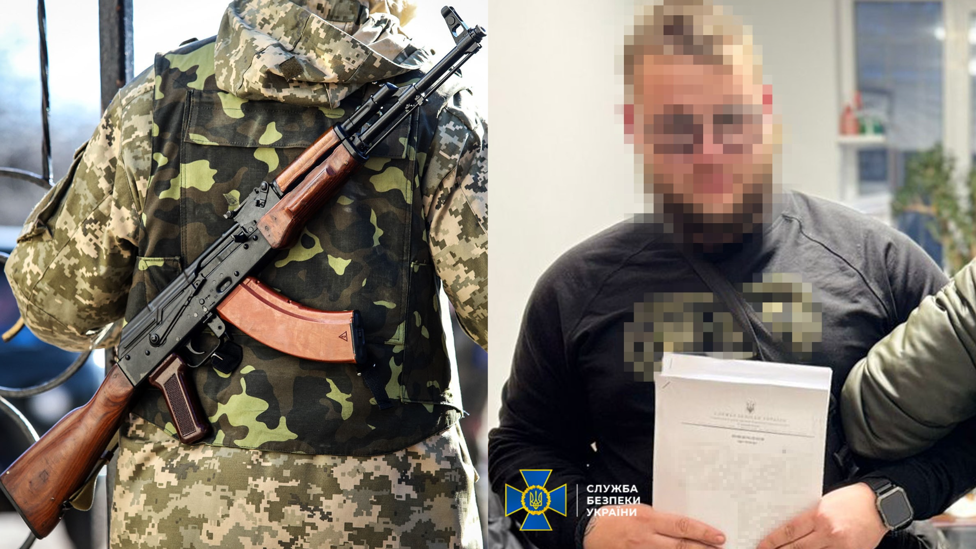 СБУ задержала ''крота'', который передавал России координаты баз морских дронов