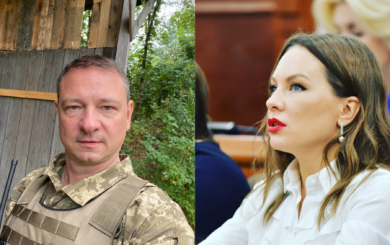 Роман в Киевсовете: депутаты Андрей Странников и Екатерина Кириченко, вероятно, имеют отношения