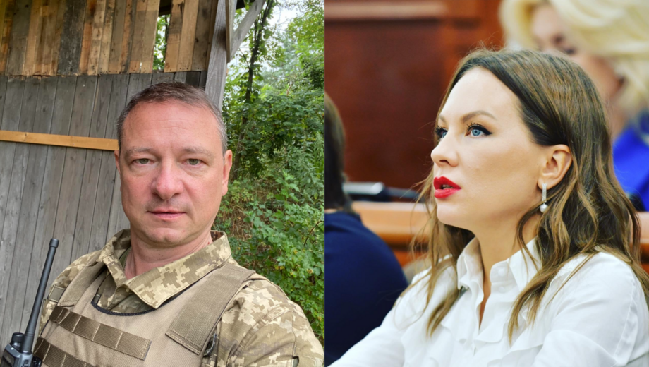 Роман в Киевсовете: депутаты Андрей Странников и Екатерина Кириченко, вероятно, имеют отношения