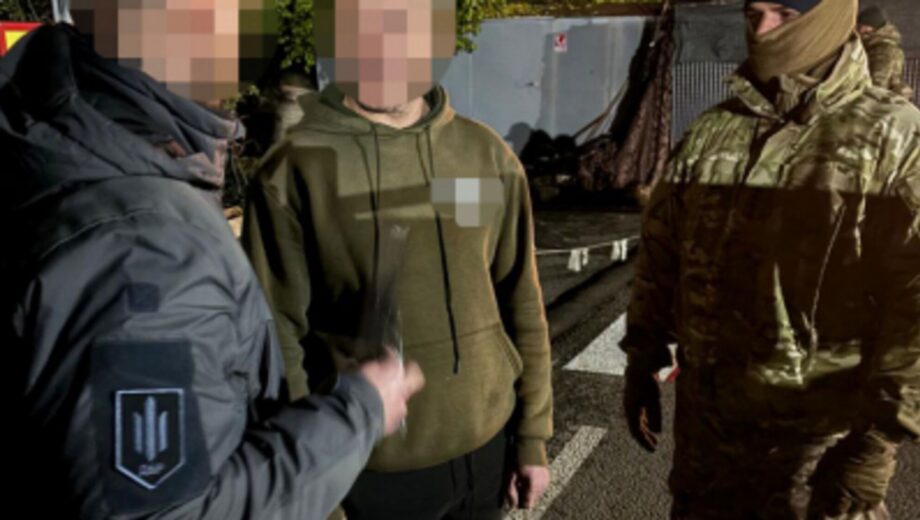 В Запорожье ДБР задержали дезертира, который за $6 тысяч организовывал побег военных за границу