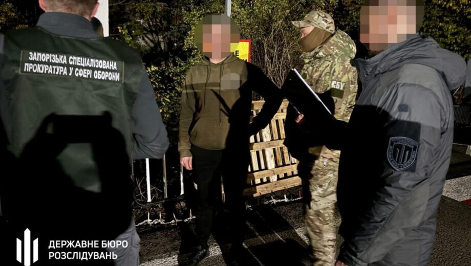До 12 лет тюрьмы: дезертир зарабатывал на незаконном выезде военных
