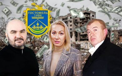 Скандал на 21 млн: підозрюваний у торгівлі людьми Галунга і ексчиновник Возний ”нажились” на відбудові Гостомеля?