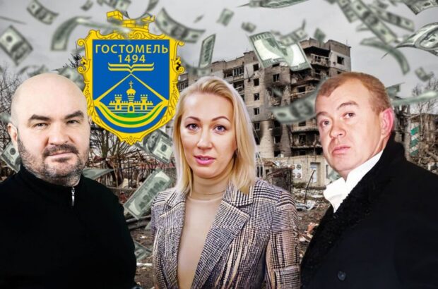 Скандал на 21 млн: підозрюваний у торгівлі людьми Галунга і ексчиновник Возний ”нажились” на відбудові Гостомеля?