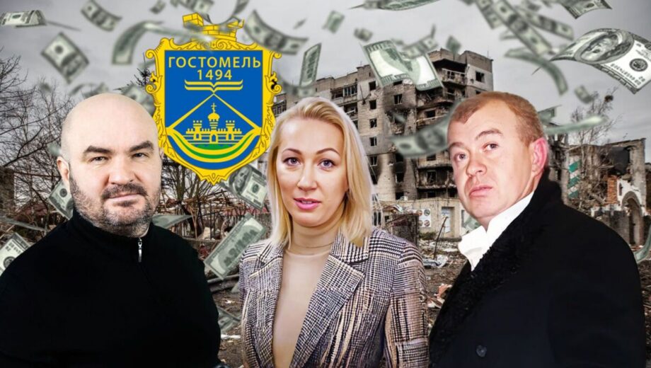 Скандал на 21 млн: підозрюваний у торгівлі людьми Галунга і ексчиновник Возний ”нажились” на відбудові Гостомеля?