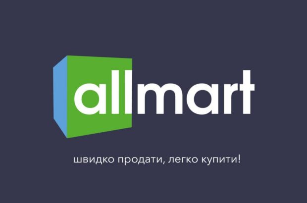 Як убезпечити себе під час купівлі товарів на сайті б/в оголошень