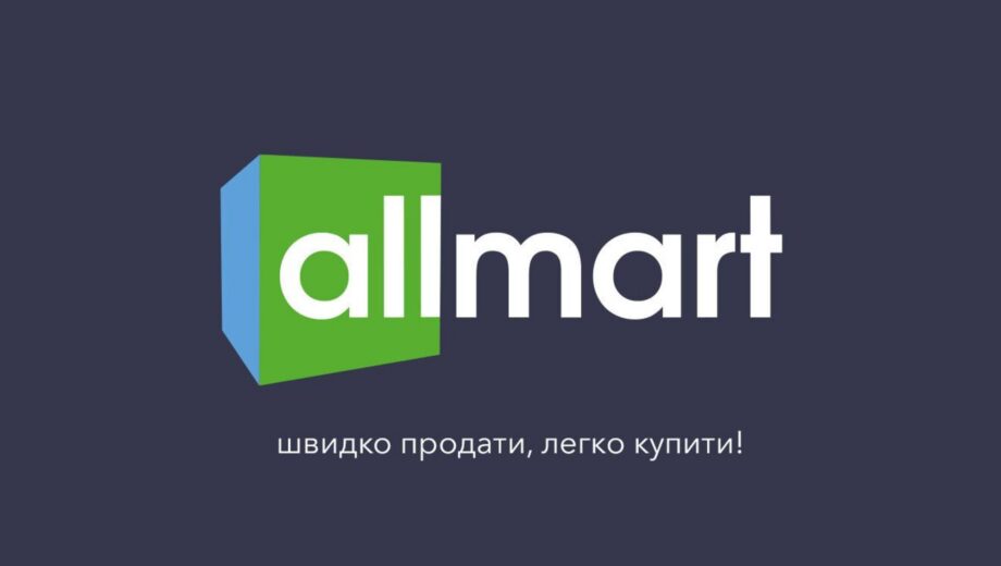Как обезопасить себя при покупке товаров на сайте б/у объявлений