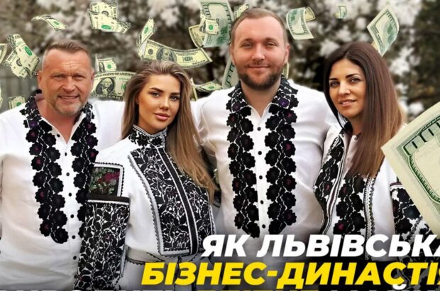 Новые детали дела Гринкевичей: как львовская бизнес-династия выводит элитное имущество и миллионы из-под ареста