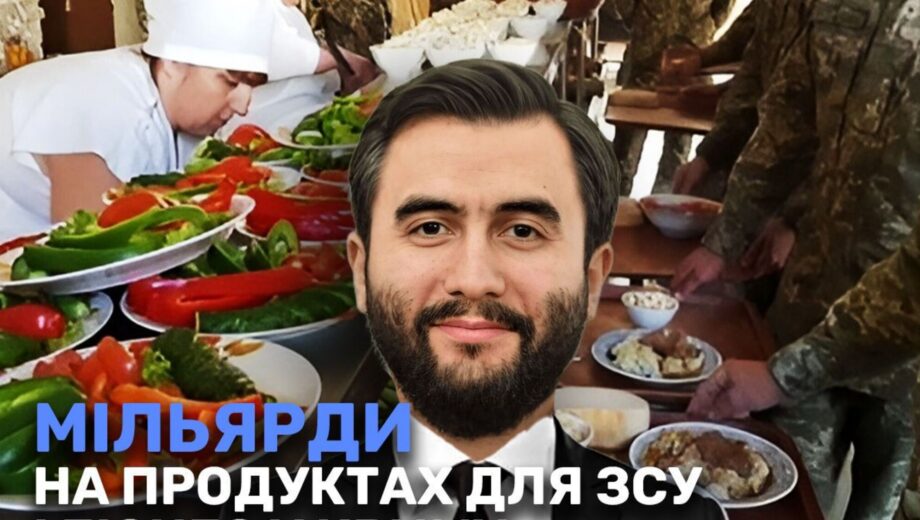 Мільярди на продуктах для ЗСУ і бізнес у Криму: що приховує керівник Агенції оборонних закупівель Жумаділов?