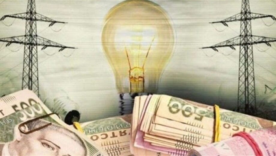Після війни в Україні зростуть ціни на комунальні послуги: що здорожчає