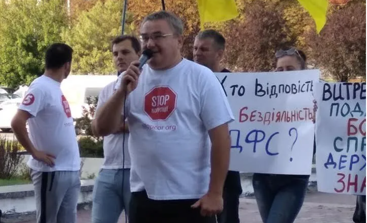 Андрей Турка на акции