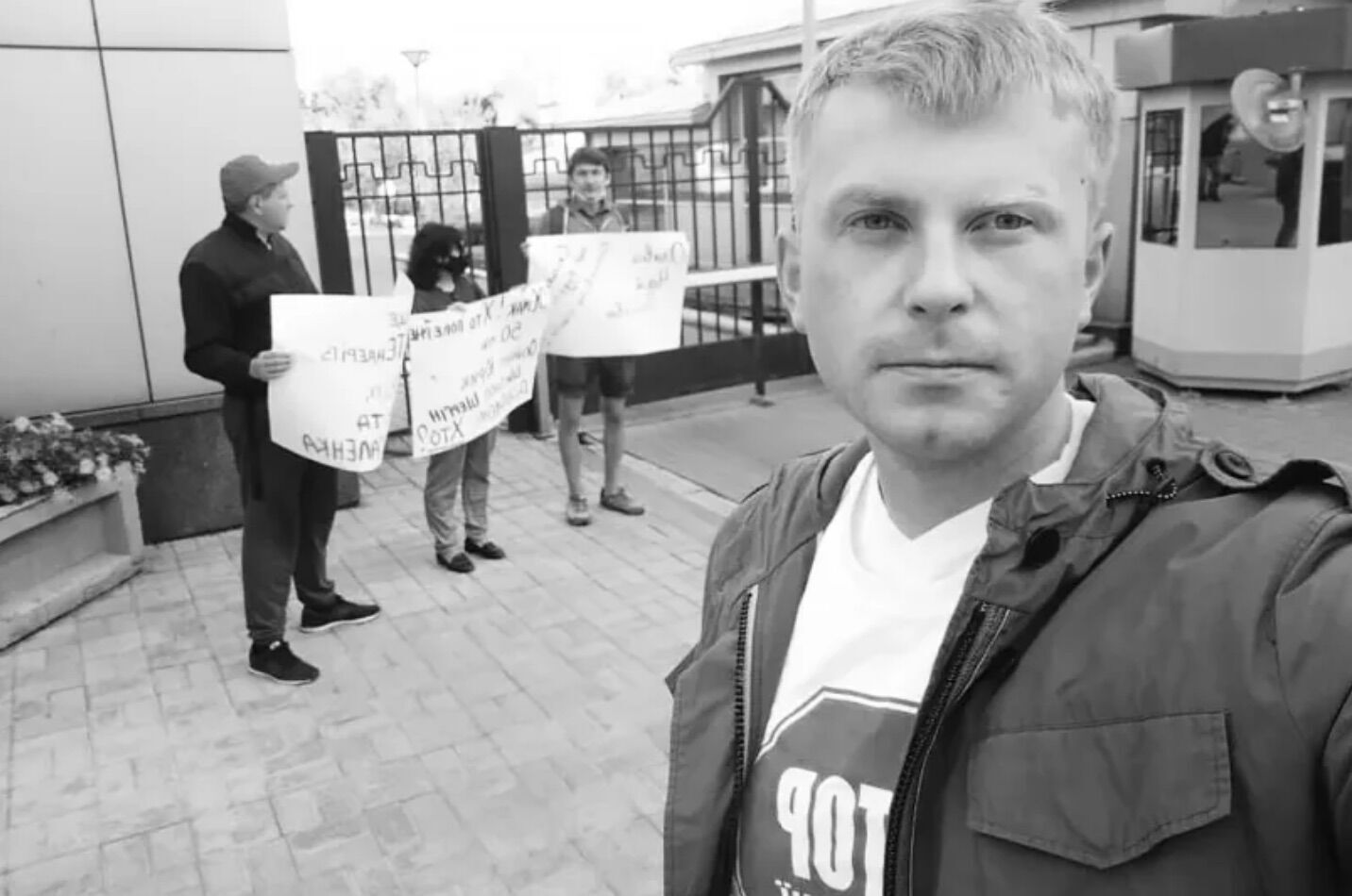 Наш коллега Антон Клитный погиб 25 июля 2023 года на Запорожском направлении.