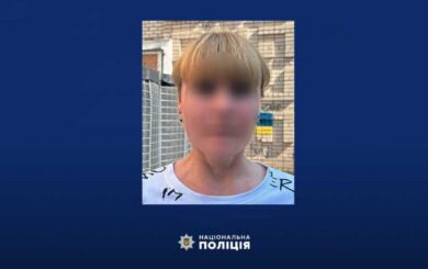Следователи полиции Херсонщины завершили расследование в отношении очередной коллаборанки