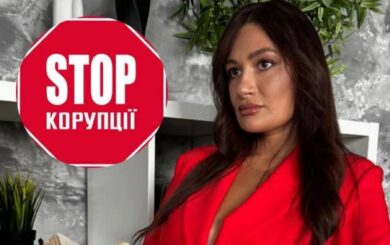 Пополнение в семье ВОО »Стоп коррупции»: Анжелика Карапетян возглавила Одесскую региональную ячейку
