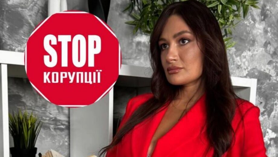Пополнение в семье ВОО »Стоп коррупции»: Анжелика Карапетян возглавила Одесскую региональную ячейку