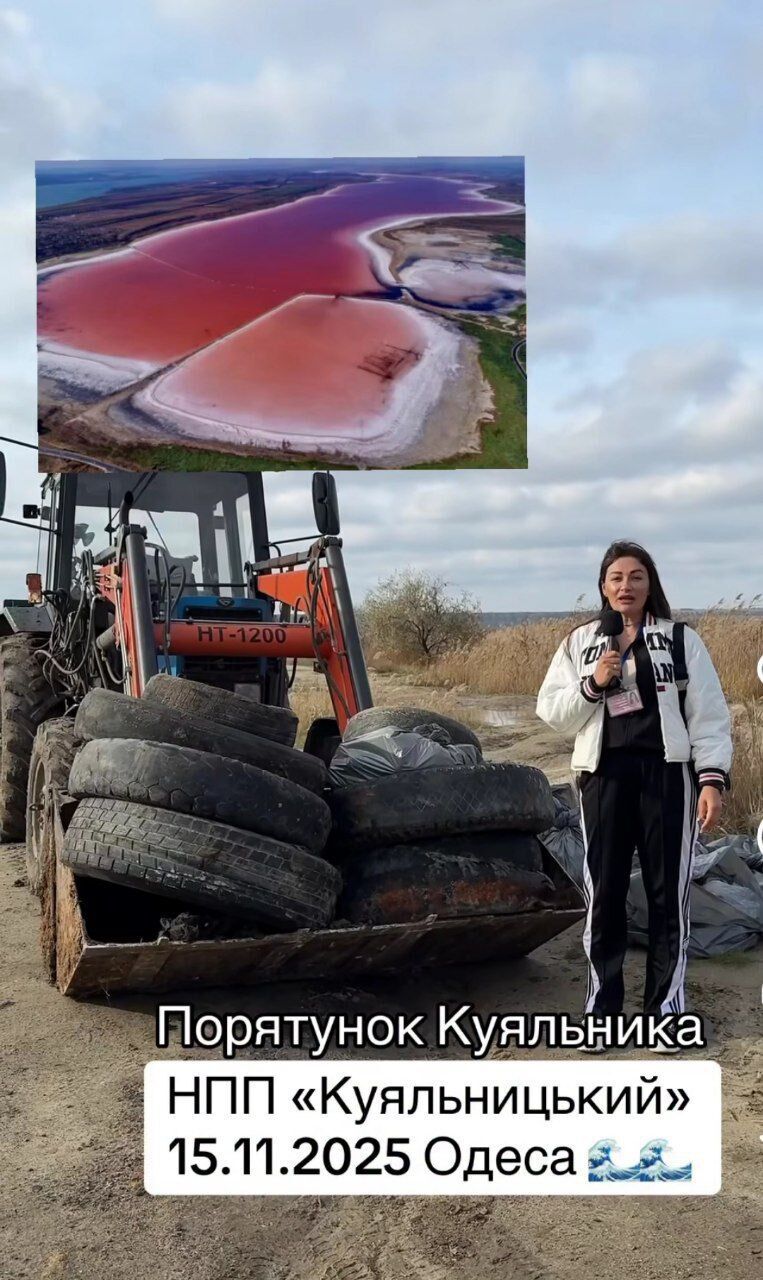 Анжелика Карапетян
