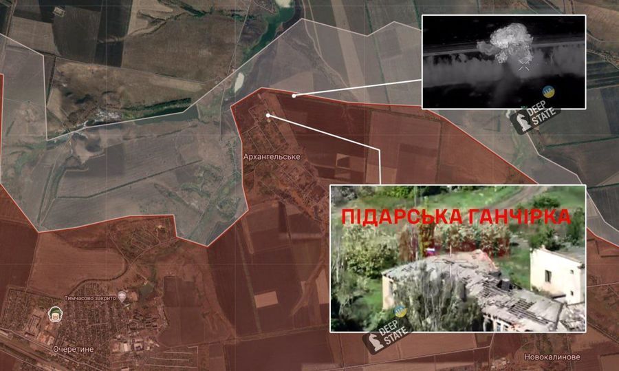 Росіяни окупували Кислівку і просунулись на Донеччині, – DeepState
