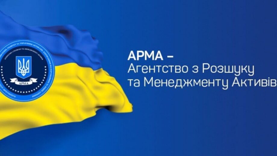АРМА збирається продати російські та білоруські вантажівки вартістю у понад 4 мільйони