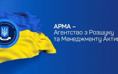 АРМА собирается продать российские и белорусские грузовики стоимостью более 4 миллионов