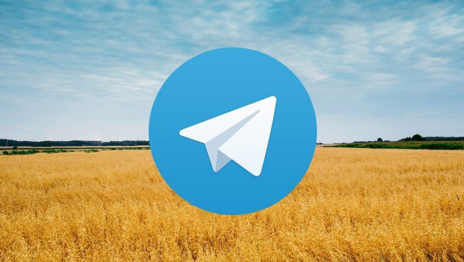 Верховная Рада может рассмотреть закон о деанонимизации Telegram-каналов