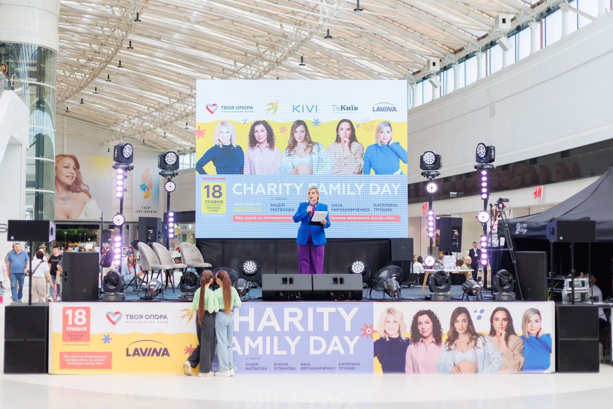 Надежда Матвеева провела public talk на благотворительном мероприятии Charity Family Day в Киеве