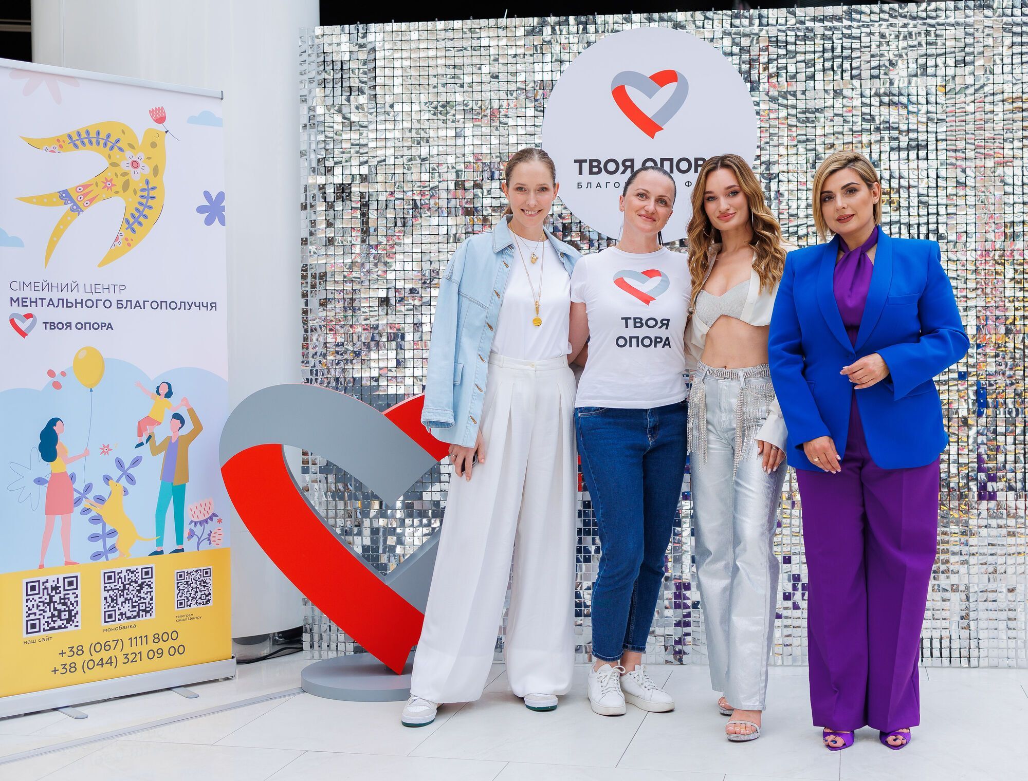 Надежда Матвеева провела public talk на благотворительном мероприятии Charity Family Day в Киеве