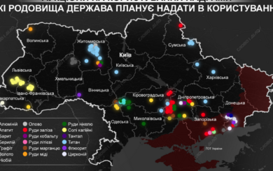 Вашингтон хочет прибыли от украинских ископаемых, но не дает гарантий безопасности.