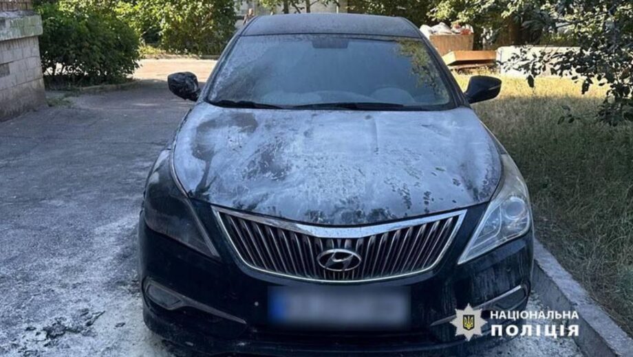 У Києві вночі знов спалили авто: машина громадської активстіки згоріла