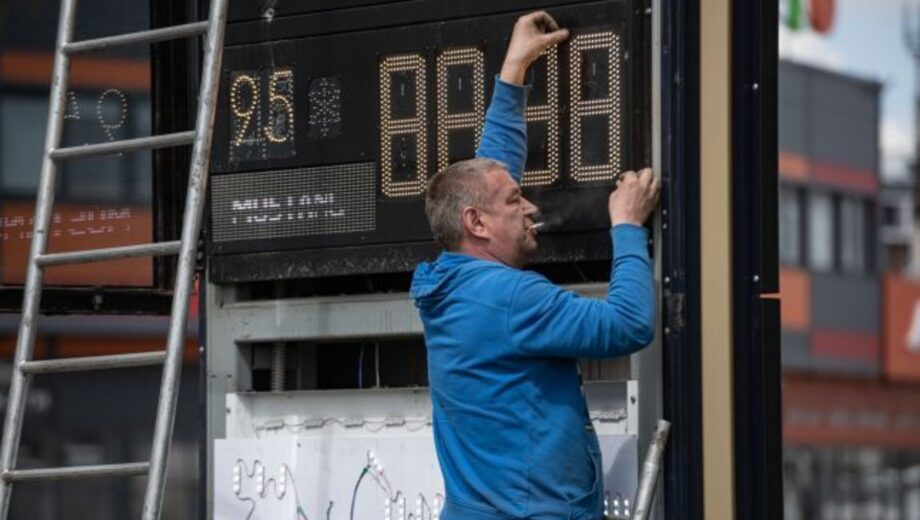 Праздничные скидки на горючее закончились: что ждет украинцев осенью АЗС
