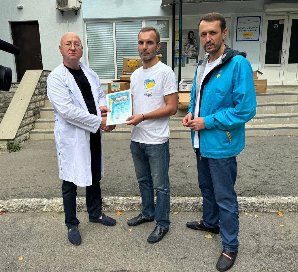 Гуманитарная миссия БФ ''Надежда'' в Сумской области продолжается