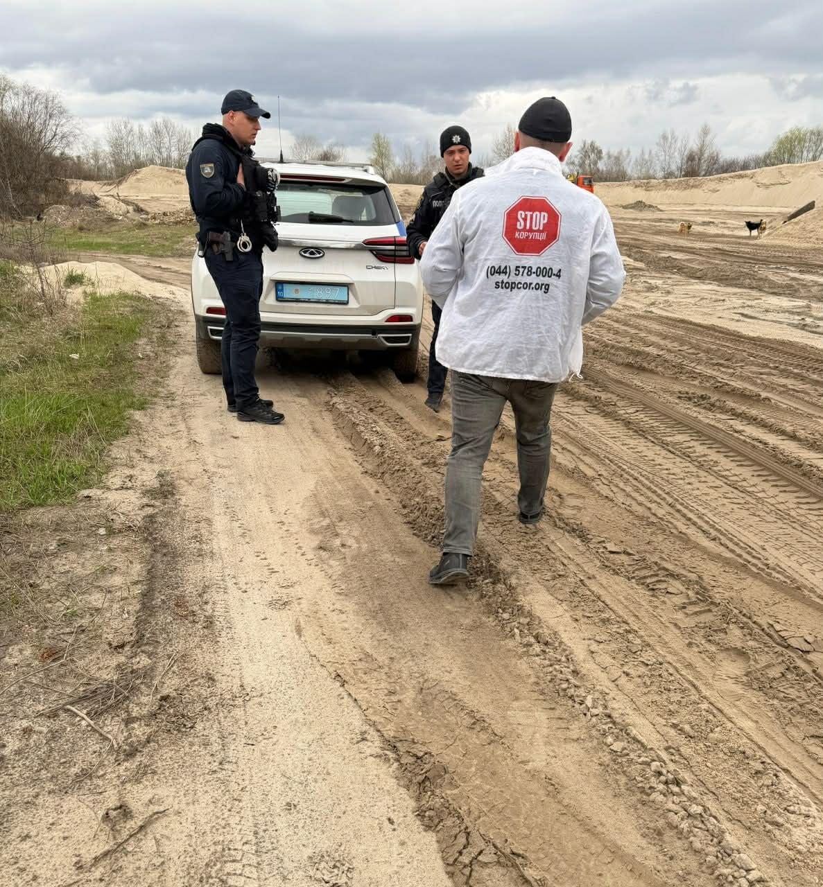 На Київщині відновили роботу сумнівної піщаної точки