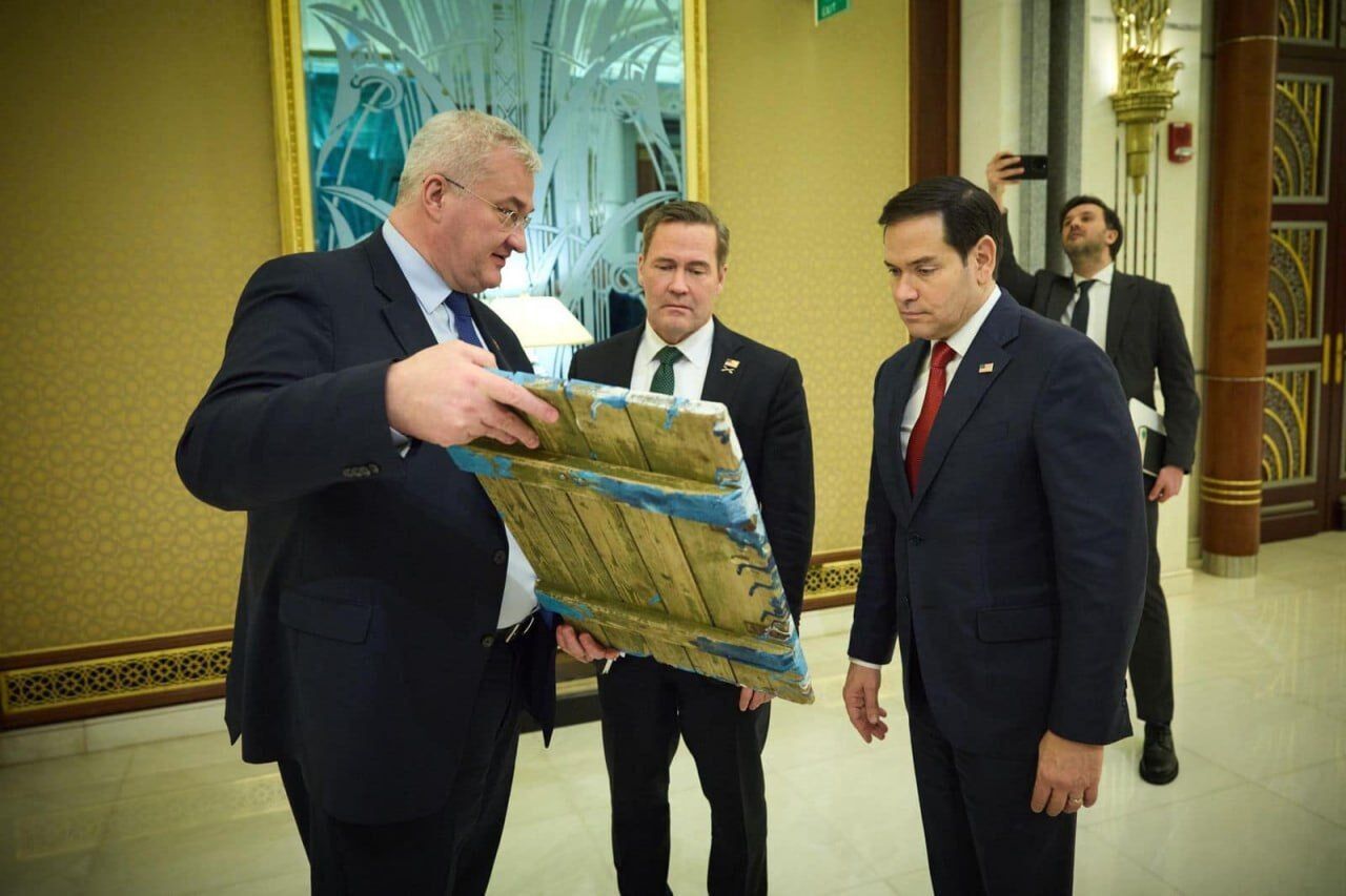 Подарок Марко Рубио