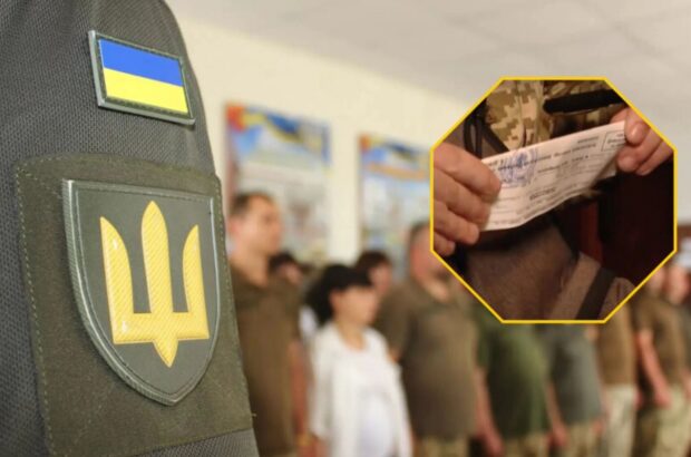 В Кременчуге мужчину приговорили к трем годам тюрьмы за отказ от мобилизации
